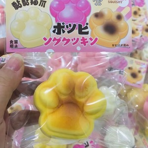 Jouet anti-stress réaliste en forme de patte de chat, épais, 6 cm, en PU, à remontée lente, cadeau relaxant pour enfants et adultes - Product Image 1