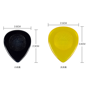 100 pz. Plettri per Basso e Chitarra Trasparenti Grandi e Resistenti 1.0/2.0/3.0 mm in Metallo con Scatola Custodia e Metronomo - Product Image 3