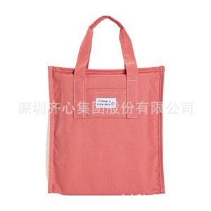 Sac fourre-tout portable 3D pour tutorat, grande capacité, pour livres et fournitures scolaires, pour élèves du primaire, modèle DS-326 - Product Image 5
