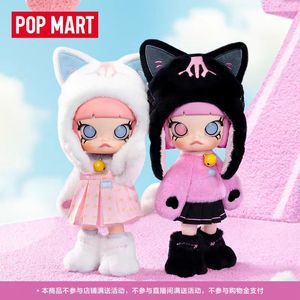 Authentique <span class=keywords><strong>MOLLY</strong></span> Hide and Seek 1/8 Mobile Doll Blind Box Doll Cute Gift - Product Image 2