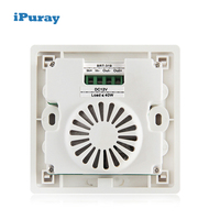 Commutateur de capteur de mouvement DC12V PIR avec retard réglable par potentiomètre
