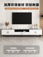Venta Directa de Fábrica: Mueble de TV Moderno y Minimalista, Combinación con Mesa de Centro, Mueble de Salón de Lujo Ligero