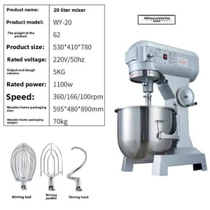 Amasadora Espiral con Tazón Extraíble, Monofásica, Mini Mezcladora de Harina y Masa, Tecnología Taiwanesa - Product Image 4