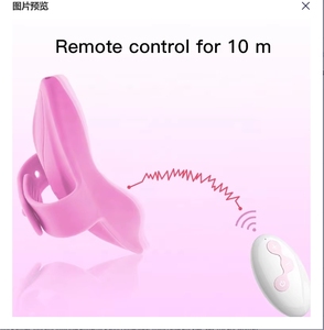 Aizhilian donne Vagina indossabile senza fili Panty vibratore con telecomando proiettile altre forniture di mutandine vibranti per coppie - Product Image 6