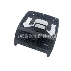 Rejilla de Ventilación de Aire Acondicionado Volkswagen 1K0819728 ABS, Tamaño Original, Calefacción y Refrigeración Combinadas - Product Image 5