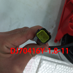 Phare LED YHMOTO pour GASGAS EC 250 300 350F 450 500 2024 2025 DRL Phare avant Moto - Product Image 6