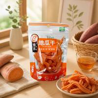 Yijiale Gedroogde Zoete Aardappelreepjes 108g Suikercoating Halfzachte Snack Verse Fruitpuree Zuurzoet Zakje Voorgerecht Traktatie