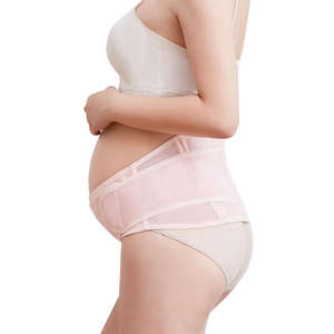 Ceinture de soutien de grossesse et de maternité, soutien du dos et du ventre, douce, respirante, légère, design enveloppant, protectrice pour les femmes enceintes - Product Image 5