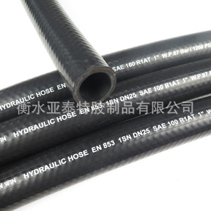 Tuyau hydraulique EN 853 SAE 100 R1AT 1 pouce en caoutchouc EPDM noir, tuyau à esters de phosphate - Product Image 1