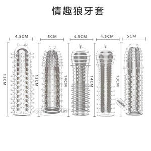 Yongai Cr011 Volwassen Seksspeeltje Voor Mannen Herbruikbare Siliconen Mannelijke Haan <span class=keywords><strong>Ring</strong></span> Met Crystal Penis Sleejaculatie - Product Image 3