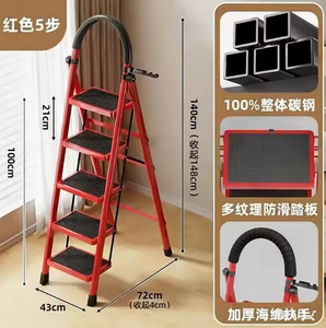 La escalera plegable portátil moderna de metal para el hogar es adecuada para varios lugares comerciales como barberías y salones de belleza. - Product Image 5