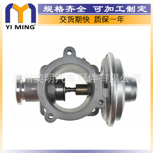 วาล์ว EGR BMW 7793484 7518191 555266 7804382 7804380 วาล์วไอดีไอเสีย สำหรับ BMW E46 E90 E39 E65 E66 E67 อะไหล่ทดแทนใหม่ - Product Image 4