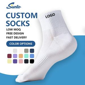 मुफ्त डिजाइन उच्च गुणवत्ता वाले सहज पैर के मोजे कस्टम आरामदायक सांस लेने योग्य खेल दैनिक लोगो मोजे कस्टम - Product Image 2