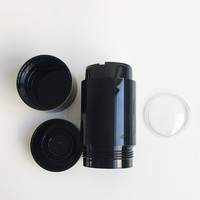 Flacon de parfum rond en plastique, récipient de bâtons de soleil, vente en gros, 6g, 15g, 30g, 50g, 75g, Offres Spéciales