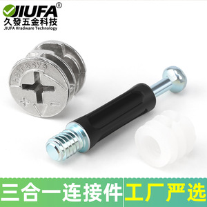 Jiufa Furniture Connector Screw Zinc Alloy Nickel Plating Easy Installation For Cabinet <b>Wardrobe</b> Assembly Parts - Product Image 5
