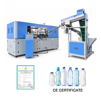 Machine de soufflage haute vitesse 6 cavités 10000 BPH PET 0,7L Servo-électrique pour petites bouteilles d'eau, boissons, produits laitiers, jus