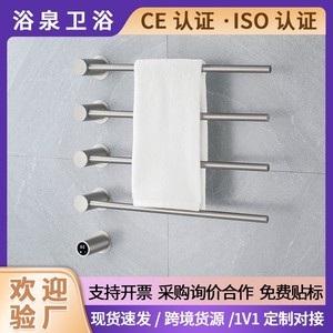 Electric Heating Towel Rack Wall Mounted Stainless Steel 6 Layers Smart Temperature Control Minimalist Design - Product Image 5