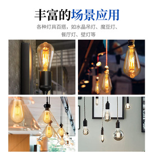 Bombilla LED de Filamento St58 2W 4W 6W 8W E27 Estilo Edison, Lámpara de Vidrio para Decoración de Interiores - Product Image 3