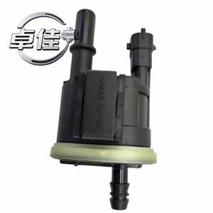 ZJ Carbon Canister <b>Control</b> Valve ZJ-09-042 For Haval H6 H4 H7 F5 F7 M6 Wey VV5 VV6 VV7 Geely Binrui - Product Image 2
