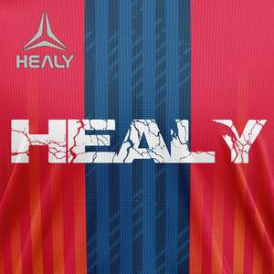 Camiseta de Fútbol Retro para Hombre con Rayas Verticales Vibrantes, Transpirable, Ligera, de Secado Rápido, Manga Larga, Deportiva y de Alta Calidad - Product Image 4