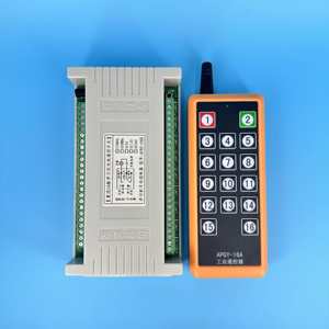 <b>Wireless</b> receiver <b>wireless</b> remote <b>switch</b> 16-channel din rail receiver <b>wireless</b> <b>controller</b> APDC-16D - Product Image 5