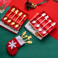Ensemble de couverts de Noël en acier inoxydable : cuillère, cuillère à dessert, cuillère à café