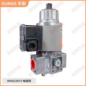 Válvulas de Control de Solenoide de Gas DUNGS MVDLE205/5 207/5 210/5 215/5 220/5 - Envío Gratuito - Product Image 2