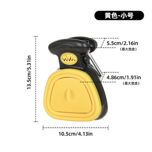 Dispensador de Bolsas para Excremento de Perro Portátil y Recogedor de Desechos Más Vendido - Dispensador de Bolsas Plegable con Clip, Kit de Limpieza para Mascotas al Aire Libre - Product Image 4