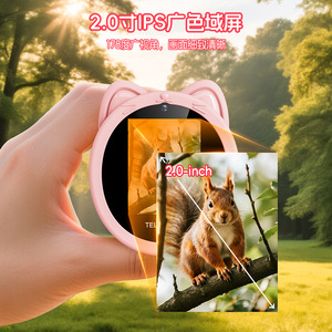 Kids Digital Monocular 2.4 Inch Screen 10X Magnification Portable Outdoor Exploration Toy For Children Ages 3+ - Product Image 5