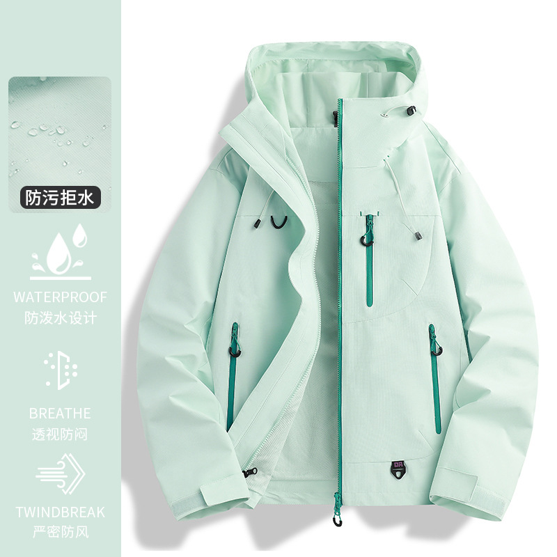 Franela verde regular [una sola capa]