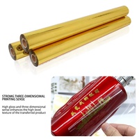 Vinilo Adhesivo Cristalino UV LETOP, Blanco Grande, para Impresión Digital, Plotter, Película Dorada, Rollo de PET Dorado, Nuevo PET