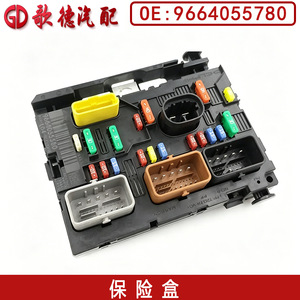กล่องฟิวส์ Triumph รุ่น BSM=L04 9664055780 สำหรับ Peugeot 6500FH Citroen L11 - Product Image 5