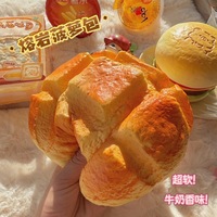 Jouet Squishy Géant en Forme de Boule d'Ananas, à Rebond Lent, en PU, Simulation de Pain, Jouet Anti-Stress et Fidget Toy