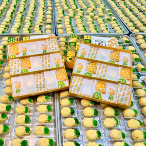 เค้กสับปะรดวานิลลาบัตเตอร์ รสหวานผลไม้ ฮาลาล 15 ชิ้นในกล่อง 460 กรัม คุกกี้บิสกิต ผลิตโดยโรงงานไทยมิน ประเทศเวียดนาม - Product Image 2
