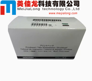 Tête <span class=keywords><strong>d</strong></span>'<span class=keywords><strong>impression</strong></span> originale authentique neuve MJL QY6-0086 pour Canon MX922 <span class=keywords><strong>MX925</strong></span> MX928 MX728 IX6780 IX6880 MX721 MX722 MX725 MX726 MX727 - Product Image 2