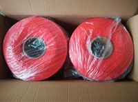 Fil multifilament en polypropylène FDY rouge 1000D de la marque Hongyun, torsadé, anti-UV, pour l'emballage