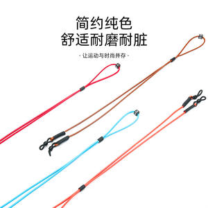 Correa para gafas de mujer, cuerda encerada negra antideslizante, cordón para el cuello para gafas de sol y gafas de lectura - Product Image 3