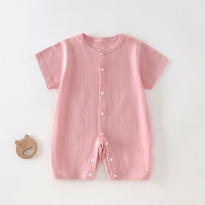 Combinaison bébé en tissu maillé <span class=keywords><strong>de</strong></span> coton uni, adaptée aux pièces climatisées, pyjama léger, combinaison bébé personnalisée - Product Image 6