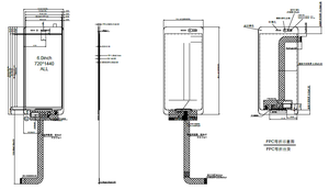 Pantalla LCD TFT IPS de 6 Pulgadas HD+ con Pantalla Táctil Vertical de 720*1440, MIPI ILI9881C, para Automoción, Cabina Secundaria y Cabina Inteligente - Product Image 3
