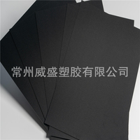 1.5mm 4*8 1200x2440mm noir PVC feuille de plastique pour soufflet couverture Machine Protection poussière housse de protection