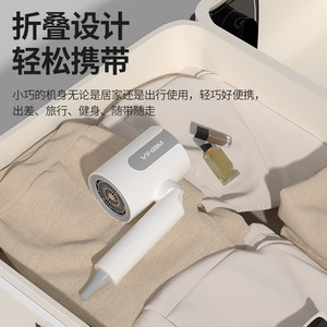 Viham Hair Dryer 220V DC Motor High Speed Foldable Compact Heat Protection For Home Travel Hotel Use - Product Image 4