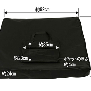 Bolsa de Transporte para Camilla de Masaje, Compatible con Camillas Plegables, con Bolsillos para Accesorios - Product Image 4