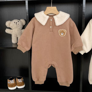 SALUTE SWS113 CuteBearRomper a Warm Winter <b>Bodysuit</b> for <b>Babies</b> - Product Image 3