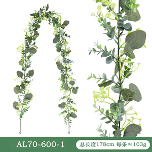 Guirlande artificielle d'eucalyptus vert 180 cm en plastique et soie pour décoration de mariage et de maison - Product Image 4