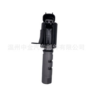 Válvula de control de aceite Mercedes VVT Solenoide MR984259 para piezas de coche Benz, 12V CC, para aceite a temperatura normal - Product Image 3