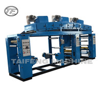 Machine de fabrication de papier de cigarette de roulement de main avec l'impression de composants de PLC traitant le type