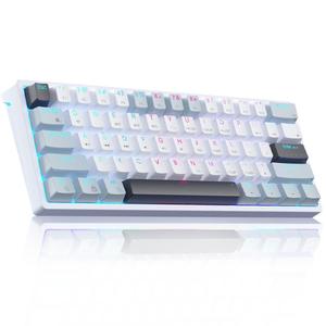 <span class=keywords><strong>Clavier</strong></span> de jeu <span class=keywords><strong>mécanique</strong></span> sans fil et filaire SOLAKAKA SK961 Tri-mode RGB 61 touches, axe <span class=keywords><strong>rouge</strong></span>, prix abordable pour le dropshipping - Product Image 1