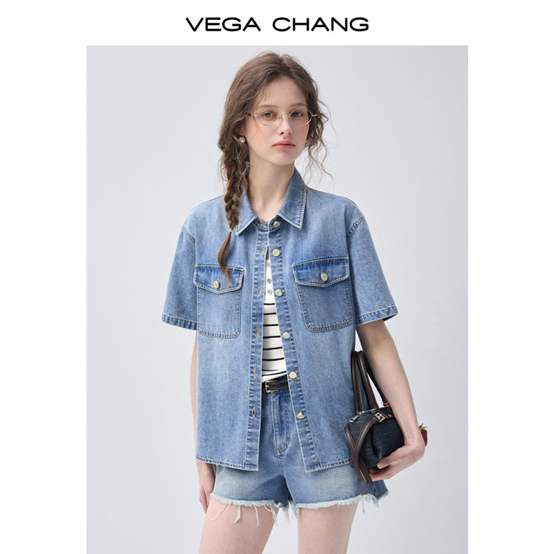 Bleu vintage