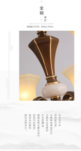Lustre américain tout en cuivre, lampe de salon, ambiance rétro européenne simple, pour restaurant, chambre, villa, duplex, maison - Product Image 5
