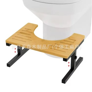 Wooden Toilet <b>Stool</b> <b>Height</b> <b>Adjustable</b> Foldable Anti Slip Durable For Bathroom Use - Product Image 2